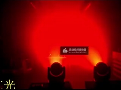 LED 350W Feixe Moving Head Light Para DMX512 / Master Slave / Automático / Controle de Voz